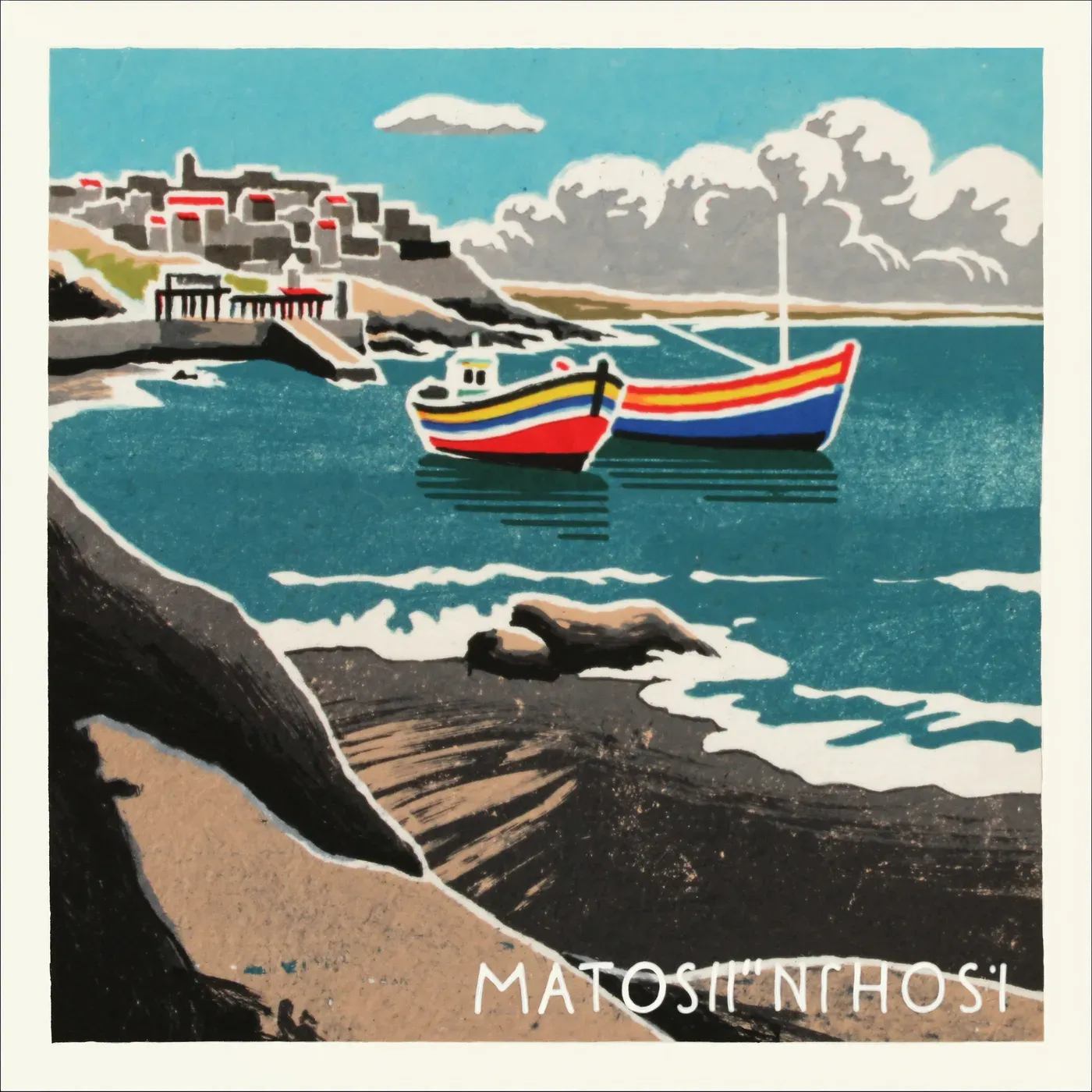Illustrated coastal scene evoking Portugal, home of Maria Organic